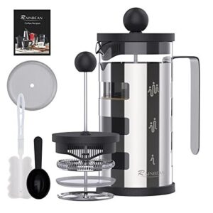French Press Cafetiere